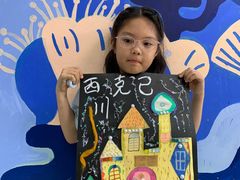 -尼莫儿童美术(三阳路融科天城校区)
