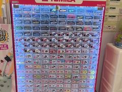 -TOYSRUS玩具反斗城(合肥华润万象城店)