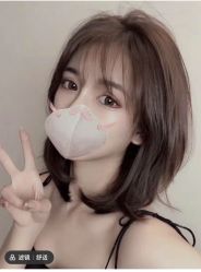 -吉艺心专业美发造型
