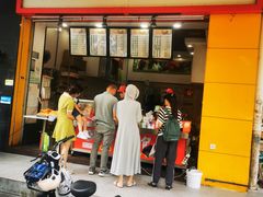 -小霞包点(香雪店)