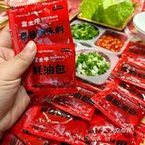 在宁波！！谁能拒绝这样一份外卖！！！
