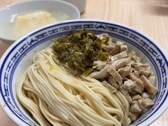 -盛兴面馆(真儒大厦店)