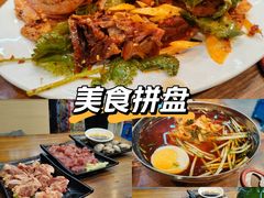 -韩风烤牛肉冷面店