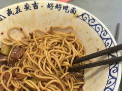 -梅溪·小伙子干挑面(安吉总店)