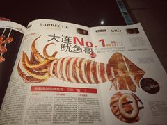 -鸣记脆皮烤鱼·海鲜烤鱼(三八广场店)
