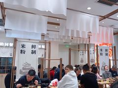 -小满手工粉(北京来福士店)