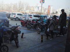 -肯德基(招远金城店)