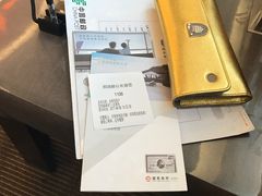 -招商银行(北京东三环支行)