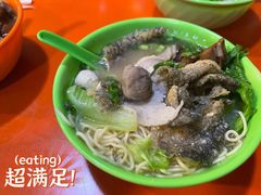 -富记鱼蛋粉(西村店)