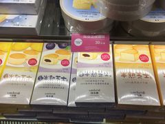 -味多美蛋糕(安定门店)