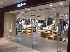 -MUJI无印良品(万科里店)