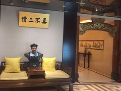 -中国徽菜·徽商故里(远大店)