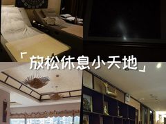 -泰迈·影院式足道SPA(世纪大道店)