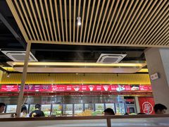 -袁记串串香火锅(郑和中路店)