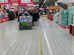 -大润发(衢州店)