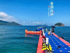 -西涌国际滨海旅游区