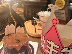 -烤匠麻辣烤鱼(双流明城购物中心店)