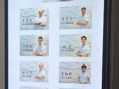 -正清和·推拿养生(二七广场店)