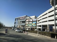 -永旺梦乐城国际商城(北清路店)
