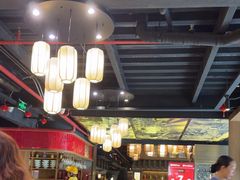 -新渝城·始于2000年(淘金店)