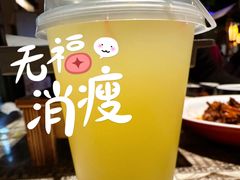 -绿茶餐厅(领展购物广场·中关村店)