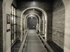 -乐刻运动健身(黄龙饭店旗舰店)