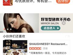 -I HOLIC艾豪丽披萨(KKone店)