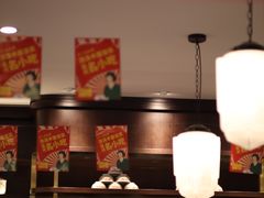 -十八家面馆(均瑶店)