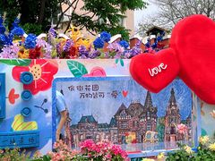 -俄罗斯风情街
