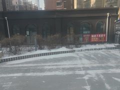 -星河湾温泉洗浴酒店