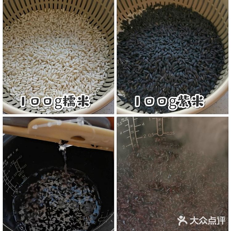 紫米肉松芝士爆浆饭团,幸福的爆浆口感