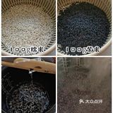 紫米肉松芝士爆浆饭团，幸福的爆浆口感