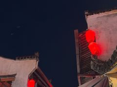 -屯溪老街