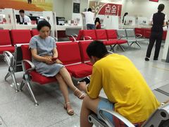 -招商银行(北京常营支行)