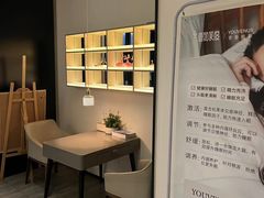 -欧亚汇集(飞跃路店)