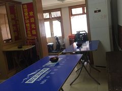 -马记大锅煮(总店)