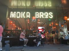 -Moka Bros 摩卡站(嘉华店)