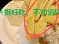 -火炉火自助餐(悠唐购物中心店)
