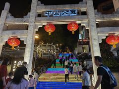 -孙文西路步行街