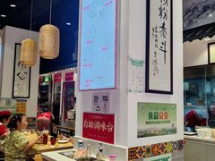 -荔银肠粉·非遗手藝(夫子庙店)