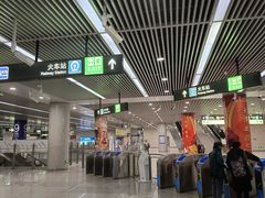 -天津市规划展览馆
