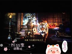 -万达影城(IMAX激光铁西万达广场店)