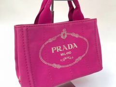 -仙石中古奢侈品回收(太古里店)