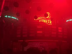 -Orangutan Bunker猩猩地堡酒吧(兰桂坊店)