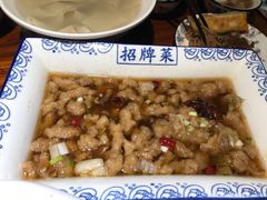 -老雒阳面馆·水席(洛宁高速路口店)