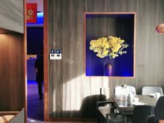 -额尔敦传统涮(公园西路店)