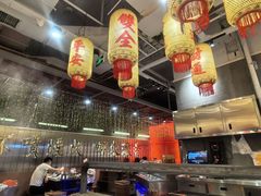 -朱光玉火锅馆(正弘城店)