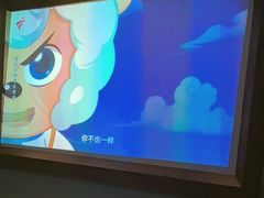 -家富足道·SPA·影院式(解放碑碑中心店)