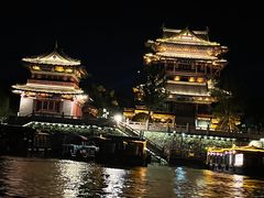 -凤城河风景区