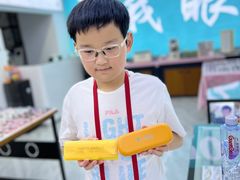 -三叶眼镜城(八佰伴店)